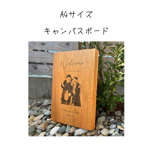 木のウェルカムボード＊シンプル＊縦＊ウェディング ウェルカム