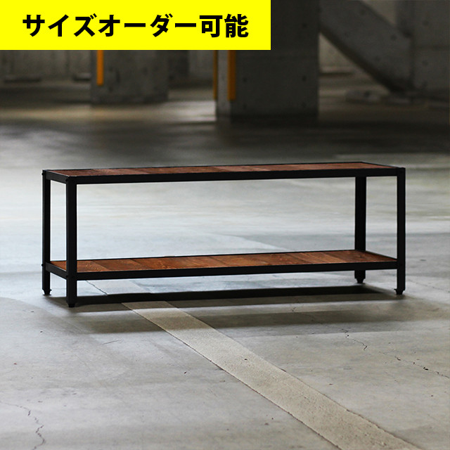 アイアン家具｜テレビボード｜114cm｜高脚タイプ｜チーク色
