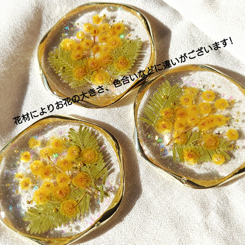 若者の大愛商品 再販です! ヘアゴム ゴールドウェーブリング＊ミモザの押し花 ヘアゴム