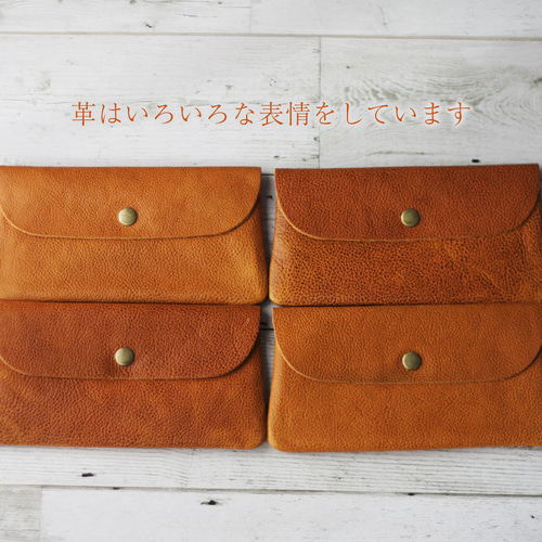 本革 スリムウォレット ロング かぶせ 長財布 革財布 薄い フラップ