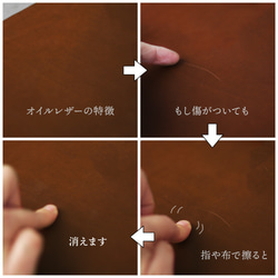 本革 オイルレザーラウンドコインケース 小銭入れ コンパクト財布 W-108 9枚目の画像