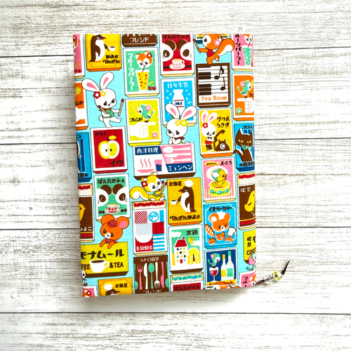 はいから横丁】家電ブックカバーBL 単行本(四六判ソフトサイズ)再販