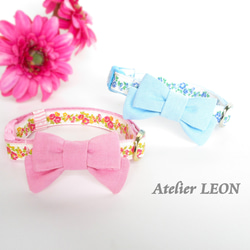 ねこたちのバレンタイン＊チョコレートのリボン首輪 リード・首輪