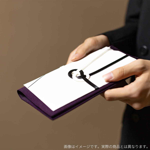 名入れ 袱紗 紫 ふくさ 日本製 西陣織 綴 絹100％ 男性 女性 受注生産 N100mura 7枚目の画像
