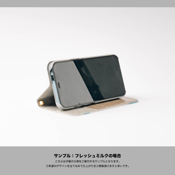 iphone13 ケース 手帳型 スイカ ジュース レトロ スマホケース 2023 8枚目の画像
