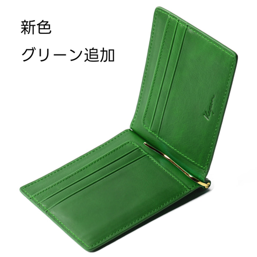 magnet_172216815600.jpg