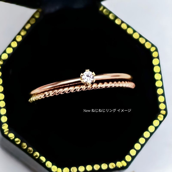 【時隔兩年補貨】兩件組 / 可選天然寶石或誕生石（2毫米寶石）&amp; 可選直戒 *14公斤力 第2張的照片