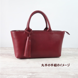 Dax手提袋SS尺寸☆彡粉紅色/ Kabuse裡面·訂單生產 第14張的照片