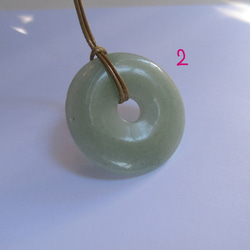 翡翠（ひすい）・ジェイド ネックレス・ペンダント の人気通販｜Creema  