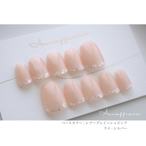■専用ページ【むーさま】オーダーネイルチップ2点※お急ぎ便 色が選べる♡ホワイトシェルネイルチップ /Annaffiare マムシ爪 白無垢