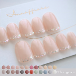 たむむページ ネイルチップ 色が選べる♡ホワイトシェルネイルチップ /Annaffiare マムシ爪 白無垢