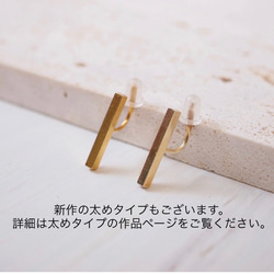  第10張的照片
