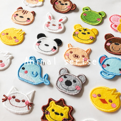 入園入学グッズ ワッペン 2枚600円 動物編 その他入園グッズ デコリエ