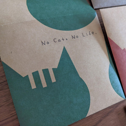 【猫ぽち袋10枚セット＜No Cat,No Life.＞】２つ折りにしたお札がぴったり入る、茶とら印のポチ袋です。 8枚目の画像