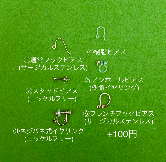 天然石ストロベリークォーツ＊コットンパールのアンティーク風耳飾り 5枚目の画像