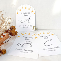 テーブルナンバー 星 ゴールド ナイトウェディング 結婚式 【¥100