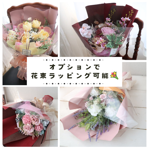 受注制作 *misuzu* ブルースターとかすみ草のクラッチブーケ