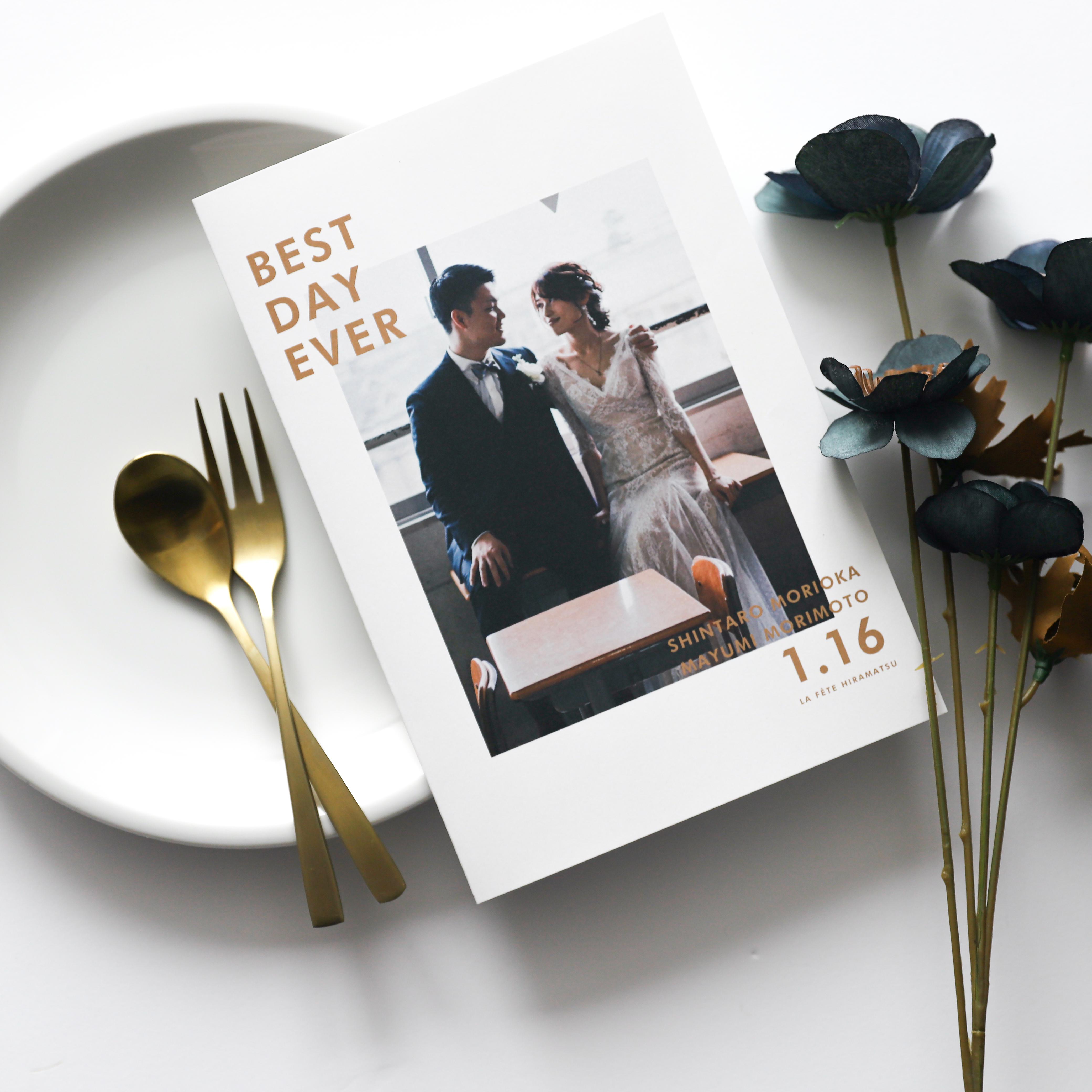 プロフィールブック 6P [Trim Emotions] | 巻き三折タイプ席次表