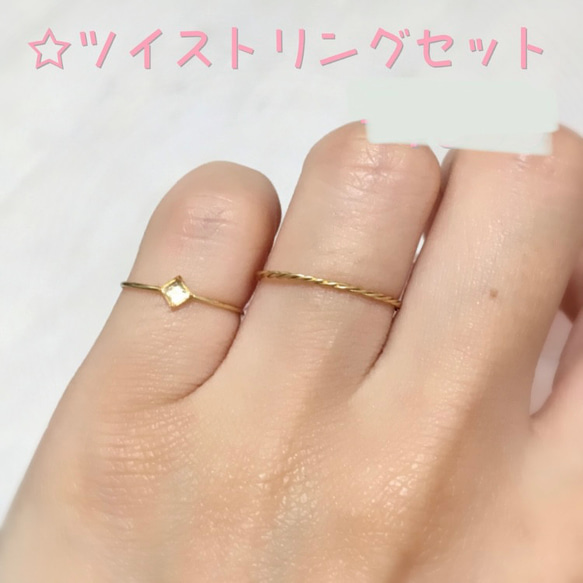 〈オレンジcolor〉*cute ring 4枚目の画像
