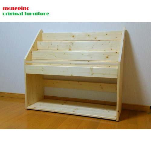 仕切り付き絵本棚(収納ケース小6個付) 幅87cm LO/LO 完成品 仕切り付き絵本棚(収納ケース小6個付) 幅87cm LO/LO 完成品