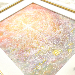 油絵 絵画 シロツメクサの花畑 絵画 HR 通販 14532443｜Creema