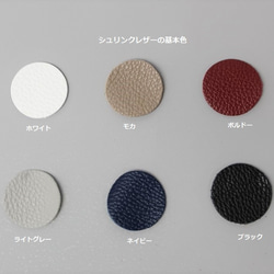 naoao手提袋☆彡黑色·收縮皮革·訂購產品 第11張的照片
