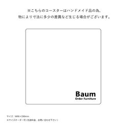 送料無料[Uma Leather Coaster B-Type]コースター レザーコースター 馬革 ‐112‐ 3枚目の画像