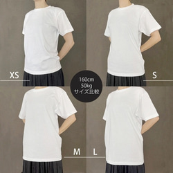 【名前可】顔ネームTシャツ・父・父の日・お誕生日に 6枚目の画像