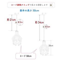 New  ポピー（赤） 8枚目の画像