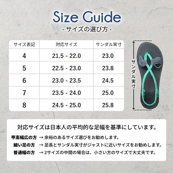 【Malapa Sandal】ナイロンストラップサンダル Hiro HI ネイビー 厚底 ビーサン スポサン 7枚目の画像
