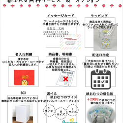 和布華＋ima今治ハンカチ付きおむつケーキ　おむつの枚数たっぷり！！30枚 8枚目の画像