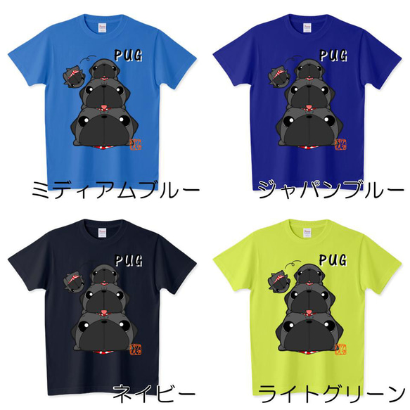 色・サイズ豊富 パグピラミッド（黒パグ）5.6オンスTシャツ（ぱぐ グッズ） 8枚目の画像