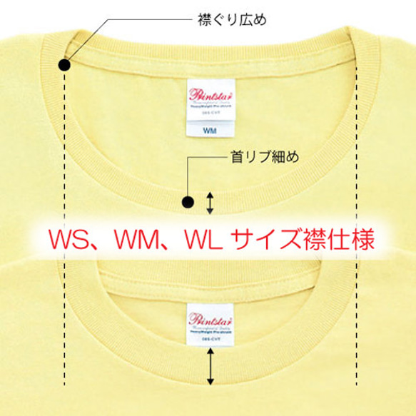色・サイズ豊富 パグピラミッド（黒パグ）5.6オンスTシャツ（ぱぐ グッズ） 16枚目の画像
