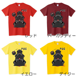 色・サイズ豊富 パグピラミッド（黒パグ）5.6オンスTシャツ（ぱぐ グッズ） 6枚目の画像