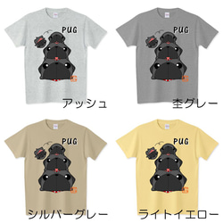 色・サイズ豊富 パグピラミッド（黒パグ）5.6オンスTシャツ（ぱぐ グッズ） 4枚目の画像