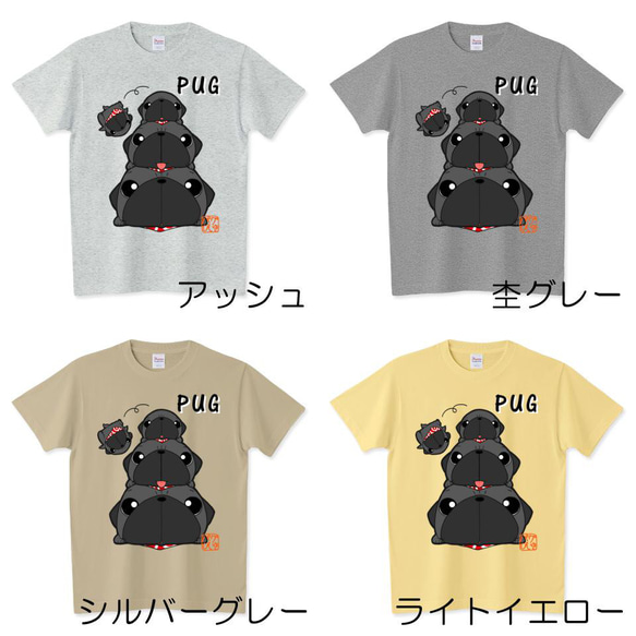 色・サイズ豊富 パグピラミッド（黒パグ）5.6オンスTシャツ（ぱぐ グッズ） 4枚目の画像