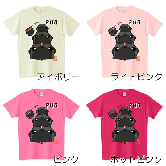 色・サイズ豊富 パグピラミッド（黒パグ）5.6オンスTシャツ（ぱぐ グッズ） 5枚目の画像
