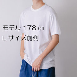 色・サイズ豊富 パグピラミッド（黒パグ）5.6オンスTシャツ（ぱぐ グッズ） 17枚目の画像