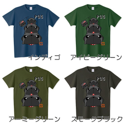 色・サイズ豊富 パグピラミッド（黒パグ）5.6オンスTシャツ（ぱぐ グッズ） 11枚目の画像