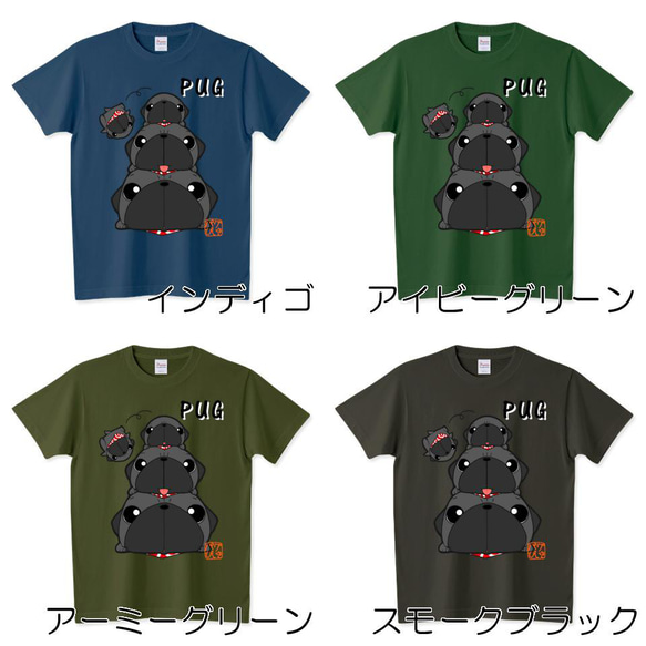 色・サイズ豊富 パグピラミッド（黒パグ）5.6オンスTシャツ（ぱぐ グッズ） 11枚目の画像