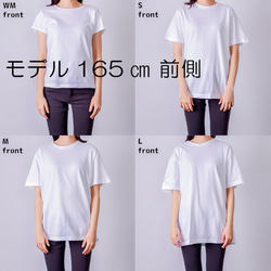 色・サイズ豊富 パグピラミッド（黒パグ）5.6オンスTシャツ（ぱぐ グッズ） 14枚目の画像