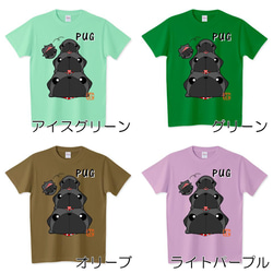 色・サイズ豊富 パグピラミッド（黒パグ）5.6オンスTシャツ（ぱぐ グッズ） 9枚目の画像