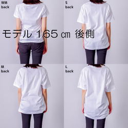 色・サイズ豊富 バカンスパグ（フォーン）5.6オンスTシャツ（ぱぐ グッズ） 15枚目の画像