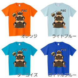 色・サイズ豊富 バカンスパグ（フォーン）5.6オンスTシャツ（ぱぐ グッズ） 7枚目の画像