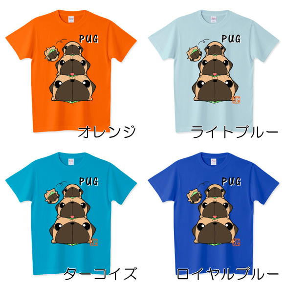 色・サイズ豊富 バカンスパグ（フォーン）5.6オンスTシャツ（ぱぐ グッズ） 7枚目の画像