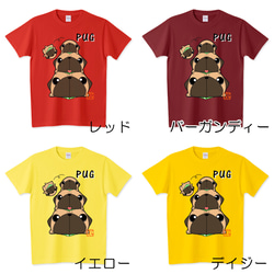 色・サイズ豊富 バカンスパグ（フォーン）5.6オンスTシャツ（ぱぐ グッズ） 5枚目の画像