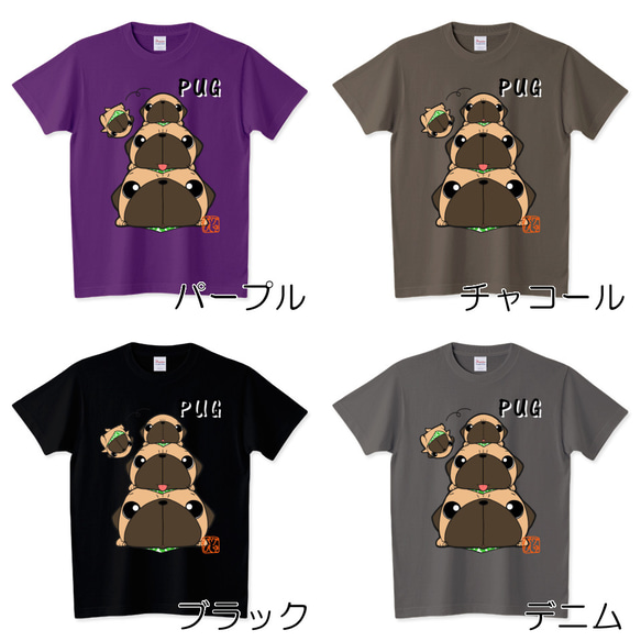 色・サイズ豊富 バカンスパグ（フォーン）5.6オンスTシャツ（ぱぐ グッズ） 10枚目の画像