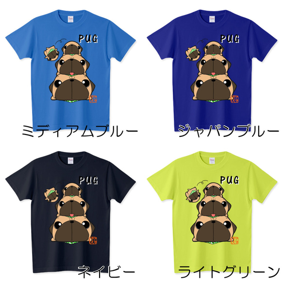 色・サイズ豊富 バカンスパグ（フォーン）5.6オンスTシャツ（ぱぐ グッズ） 8枚目の画像