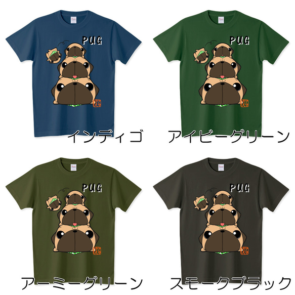 色・サイズ豊富 バカンスパグ（フォーン）5.6オンスTシャツ（ぱぐ グッズ） 11枚目の画像