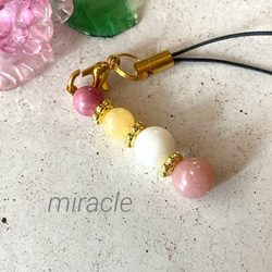 受注制作】人間関係 ＊ 天然石ストラップST611 再販 携帯ストラップ